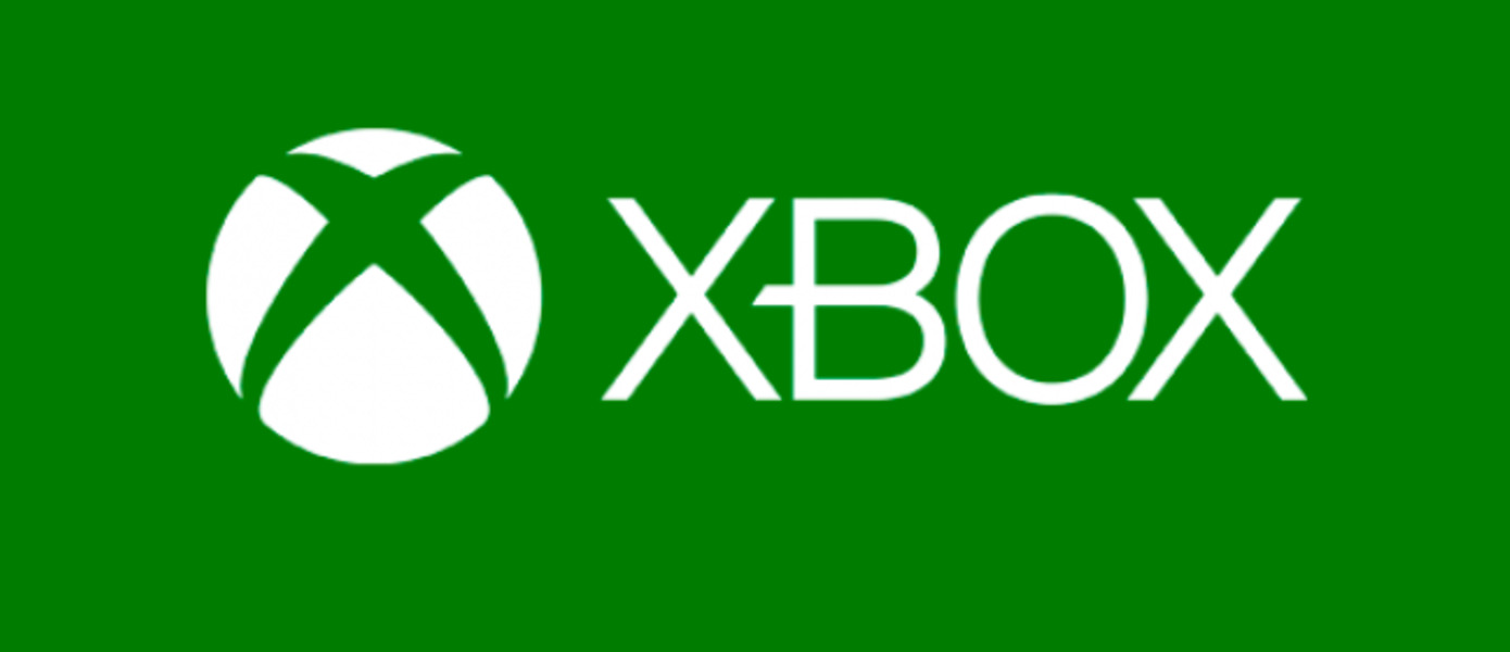 Microsoft поделились деталями нового обновления для Xbox One