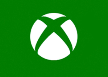 Microsoft поделились деталями нового обновления для Xbox One