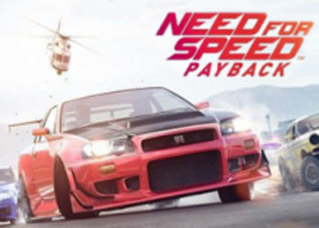 Need for Speed: Payback - информацию об игре слили в сеть до официального анонса, опубликована официальная обложка и детали