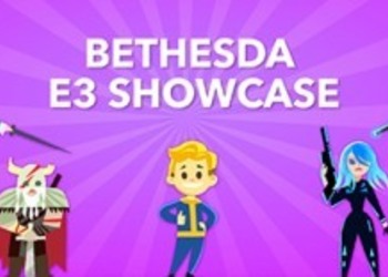 Компания Bethesda выпустила трейлер, посвященный E3 2017
