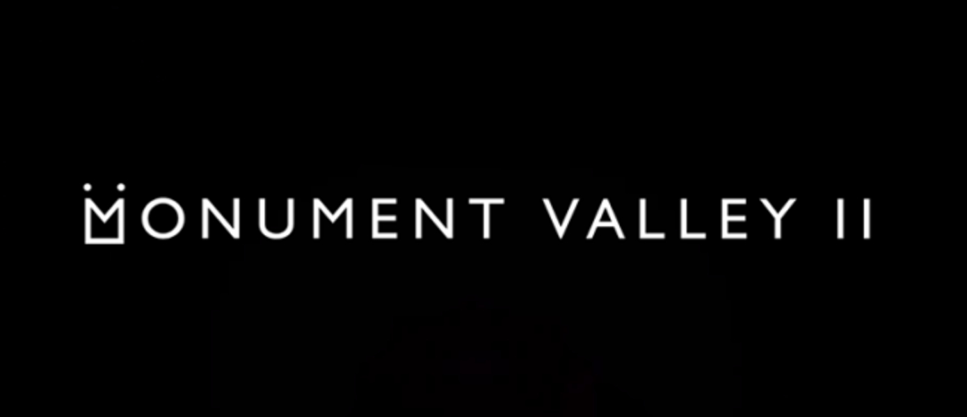 Monument Valley 2 - состоялся выход продолжения известной головоломки