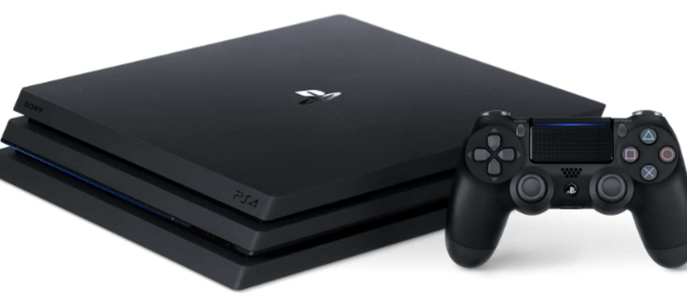 Sony рассказала об успехах PlayStation 4 Pro и PlayStation VR