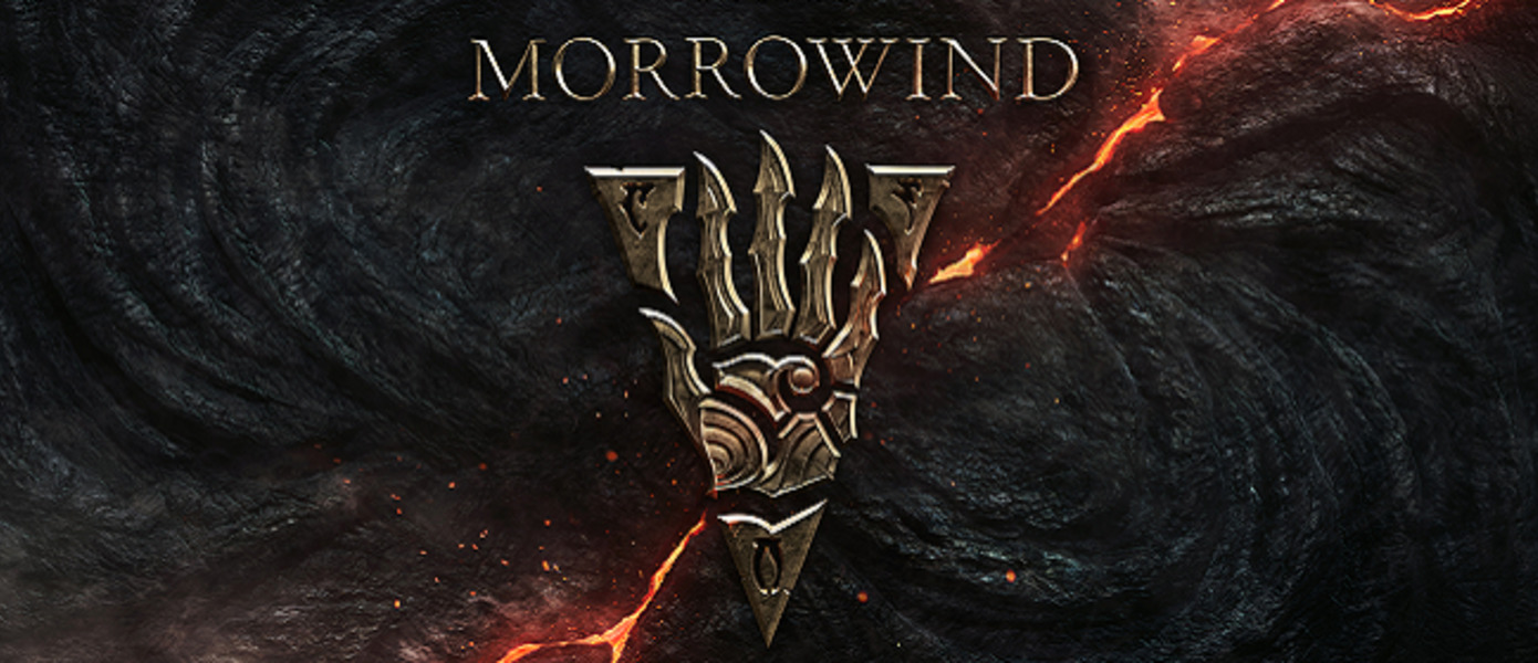 The Elder Scrolls Online: Morrowind - масштабное дополнение для известной онлайновой RPG уже в продаже, опубликован релизный трейлер