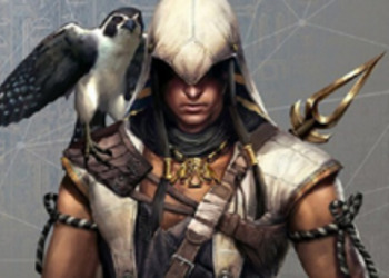 Assassin's Creed: Origins - новый арт и детали предзаказа появились в сети