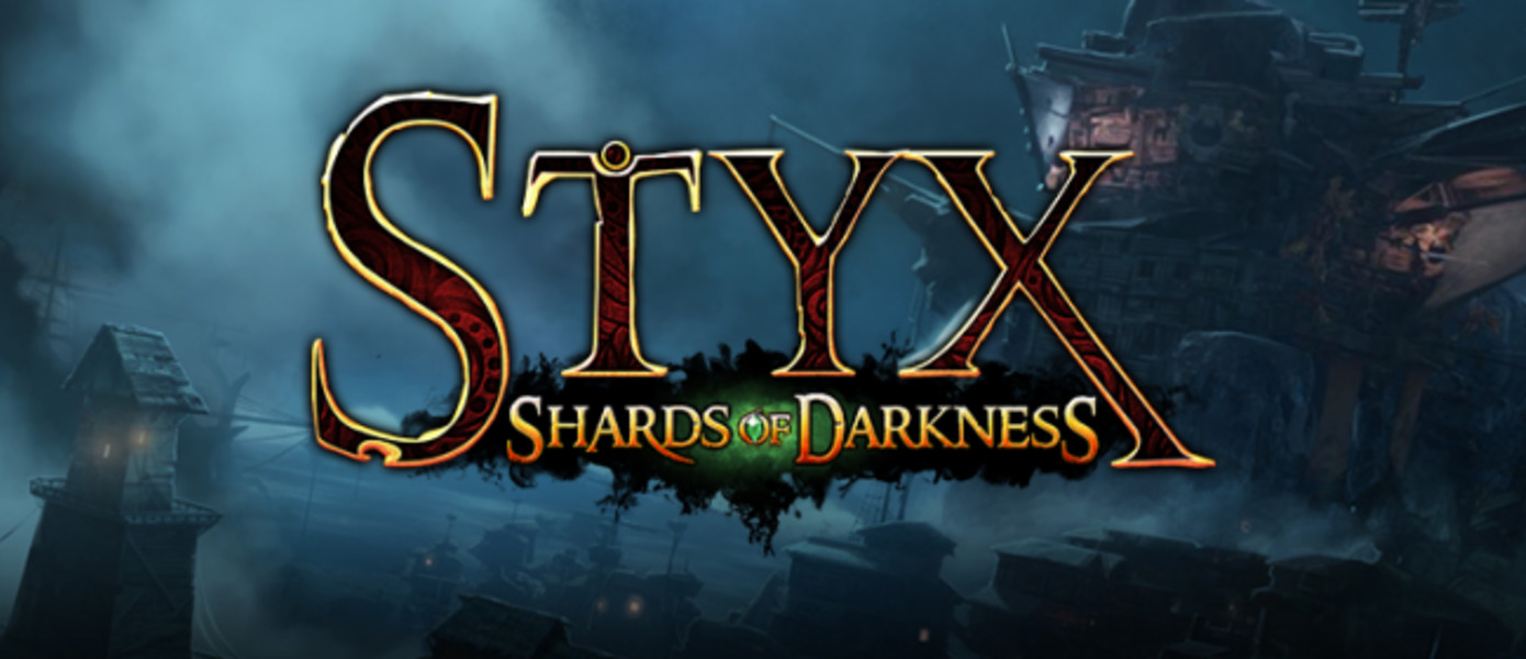 Styx: Shards of Darkness - анонсирована демоверсия приключенческой игры от Cyanide Studio