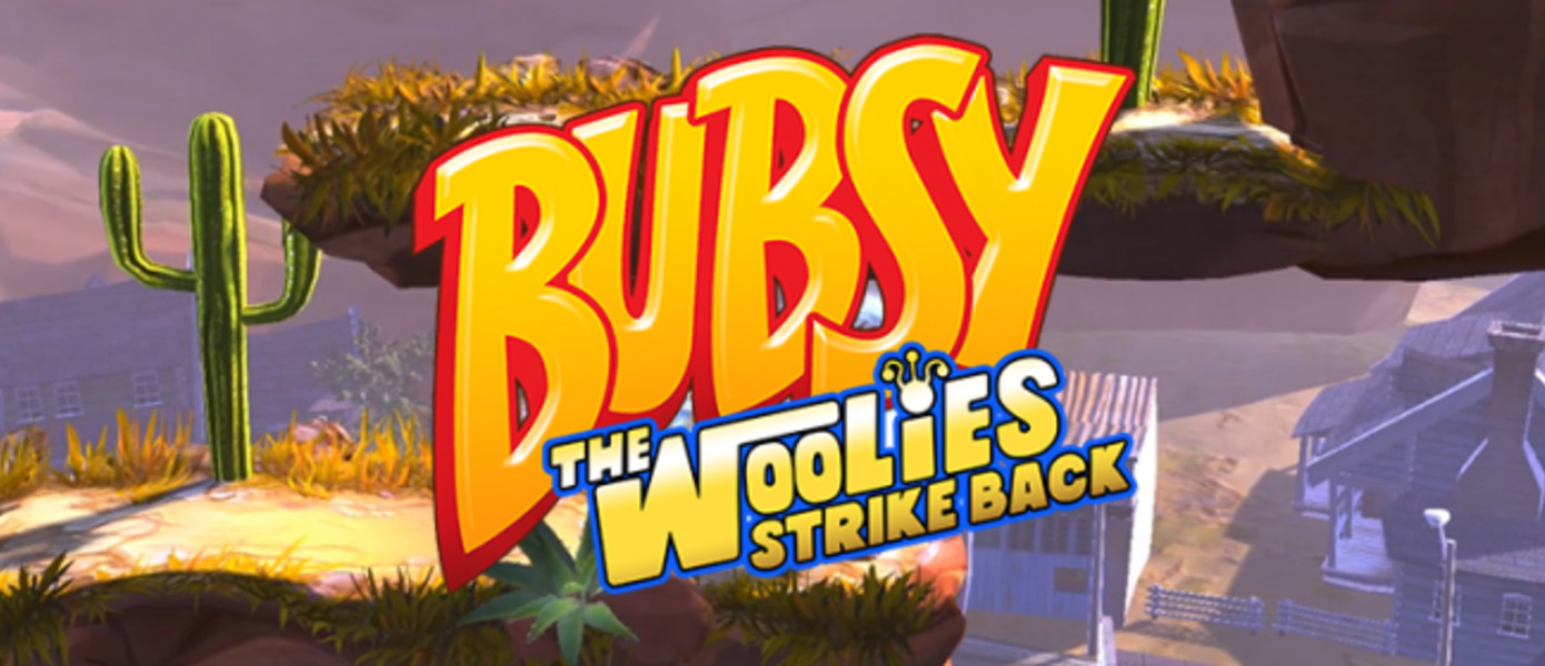 Bubsy: The Woolies Strike Back - состоялся анонс продолжения игры 1997 года