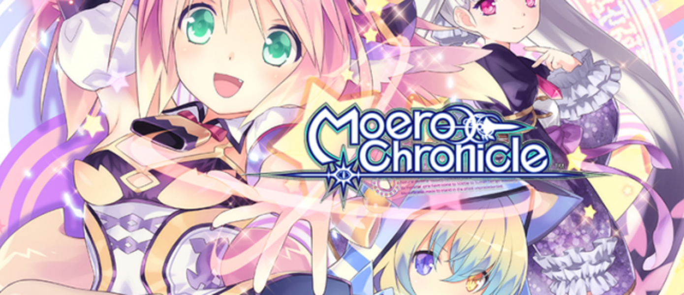 Moero Chronicle - эксклюзив PlayStation Vita посетит ПК спустя три года