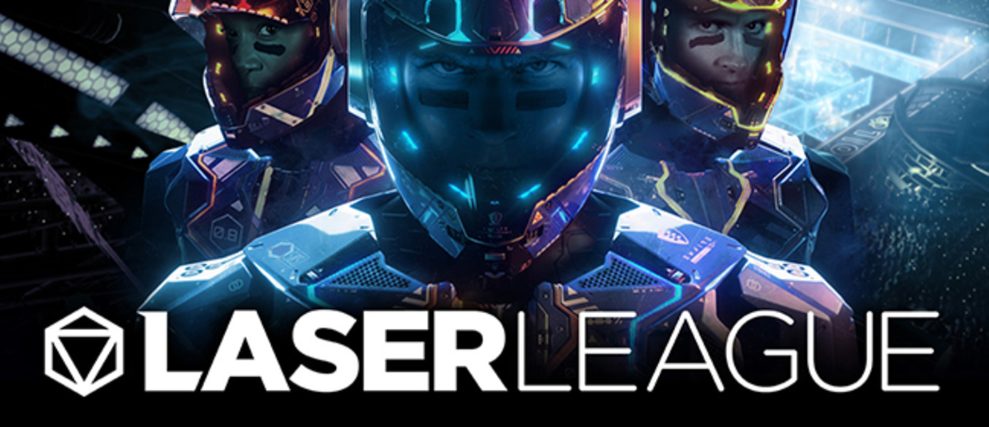 Laser League - анонсирующий трейлер и первые скриншоты новой игры от 505 Games и Roll 7