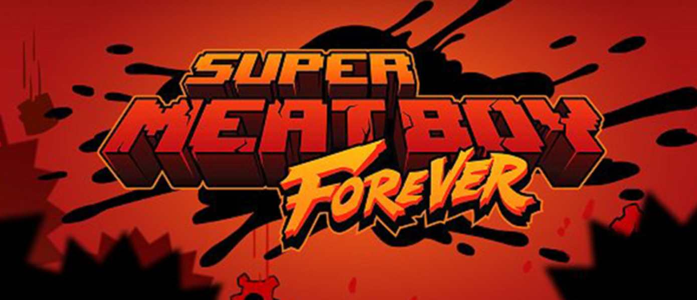 Super Meat Boy Forever может выйти на Nintendo Switch