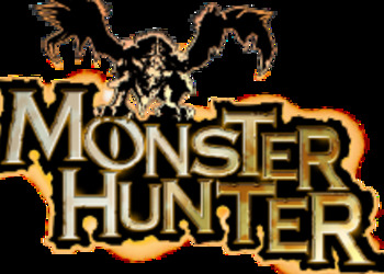 Monster Hunter: World - Capcom зарегистрировала новую торговую марку