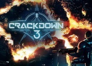 E3 2017: Crackdown 3 - Microsoft показала новый трейлер и назвала дату релиза игры