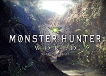 Monster Hunter: World - много новых деталей