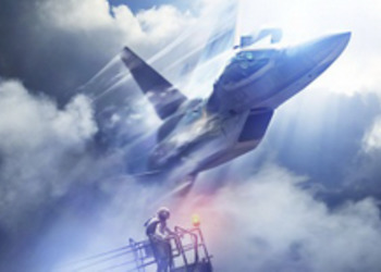 Ace Combat 7: Skies Unknown - представлена развернутая демонстрация новой части знаменитых аркадных авиасимуляторов с Е3 2017