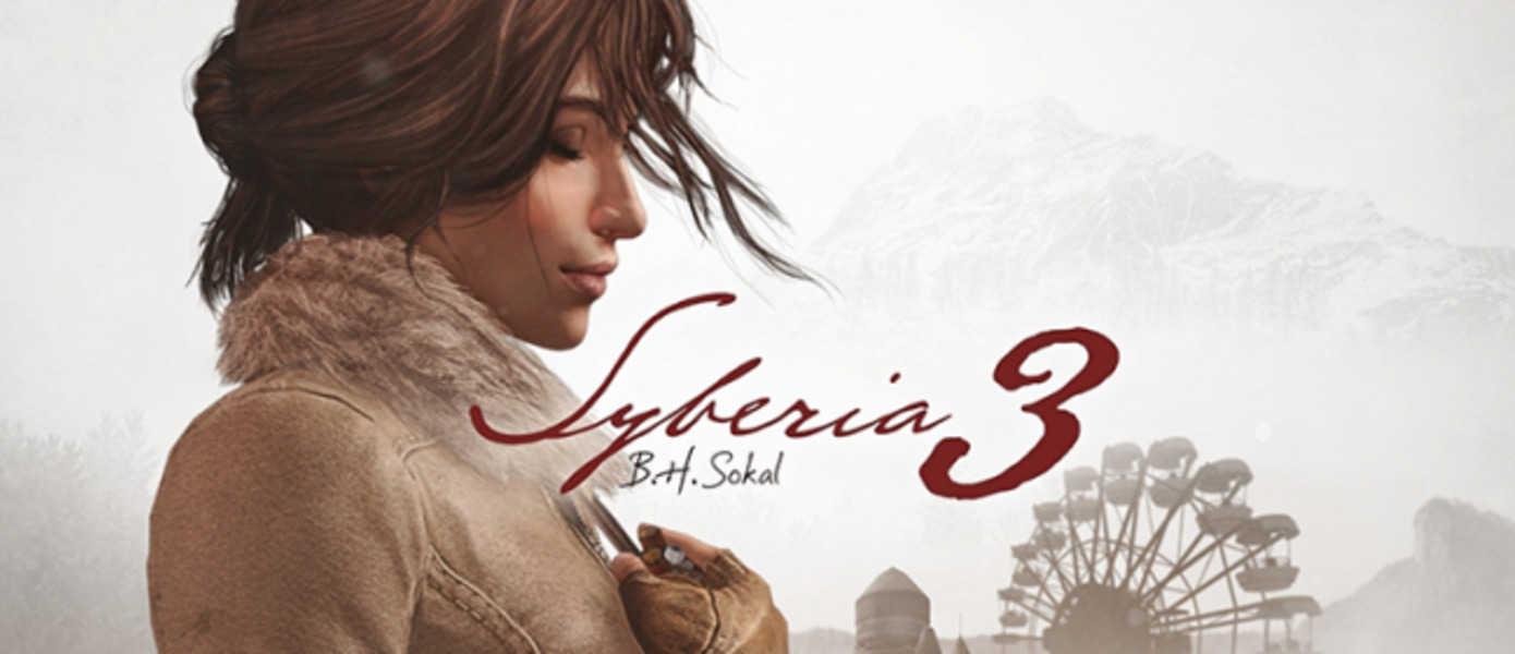 Syberia 3 - детали большого обновления 2.0 для ПК-версии игры