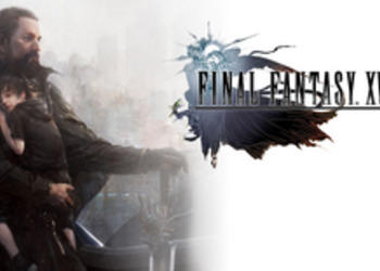 Final Fantasy XV - опубликованы детальные фотографии фигурки наемницы Хайвинд