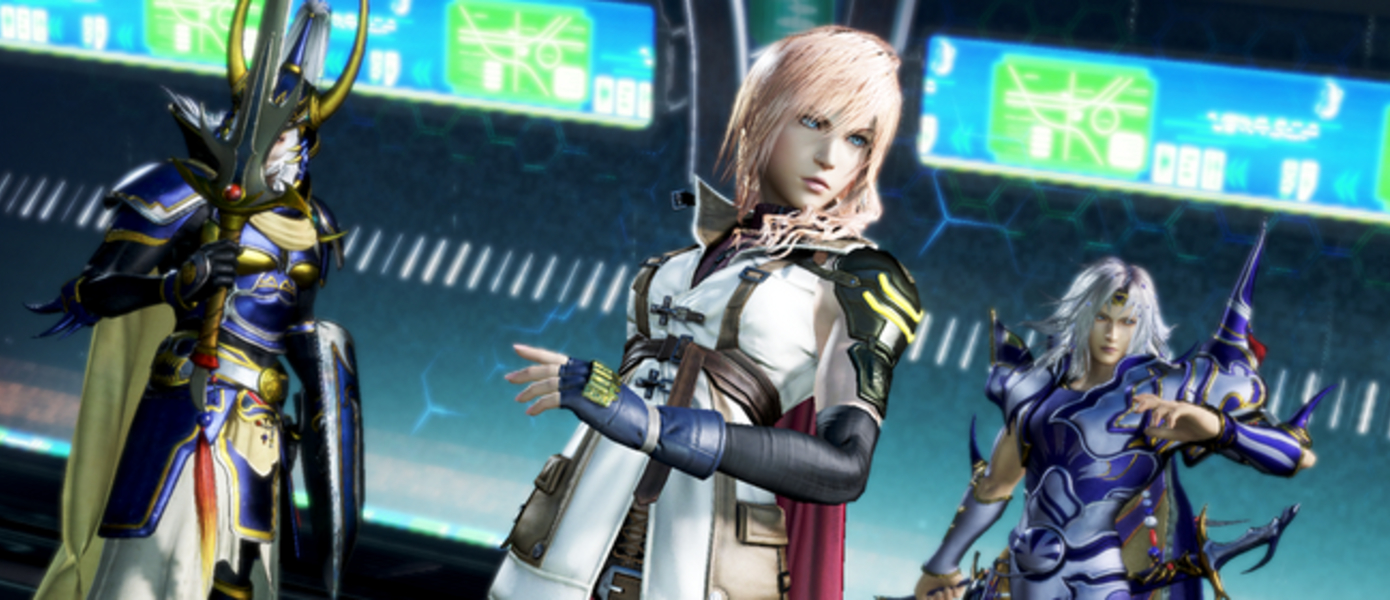 Dissidia Final Fantasy NT - появилось сравнение аркадной версии файтинга с консольной