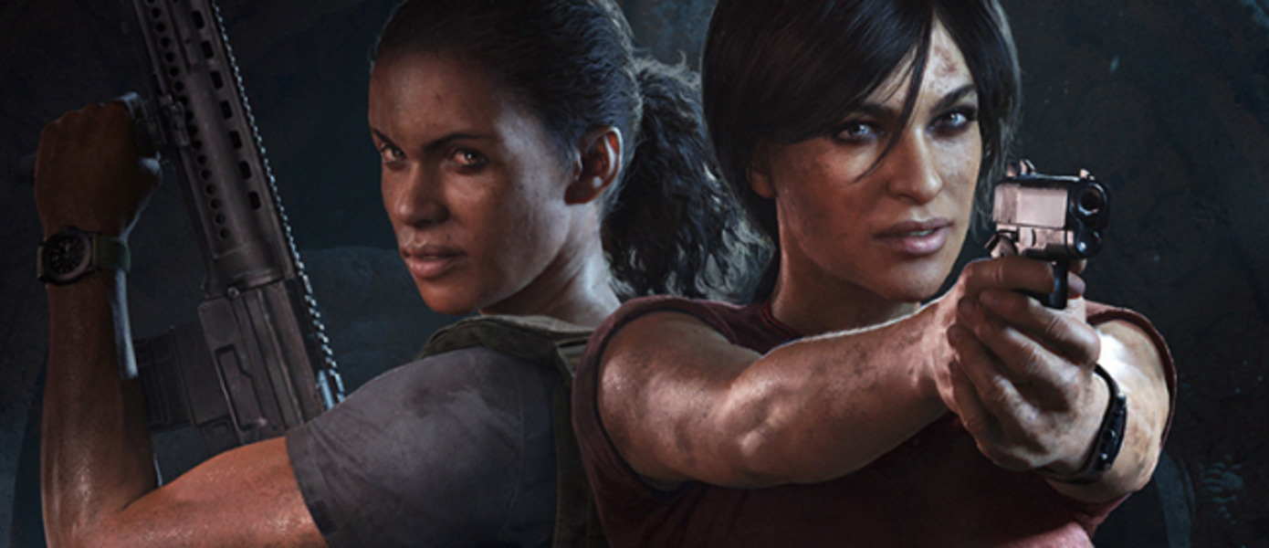 Naughty Dog прокомментировала будущее серии Uncharted и разработку The Last of Us 2