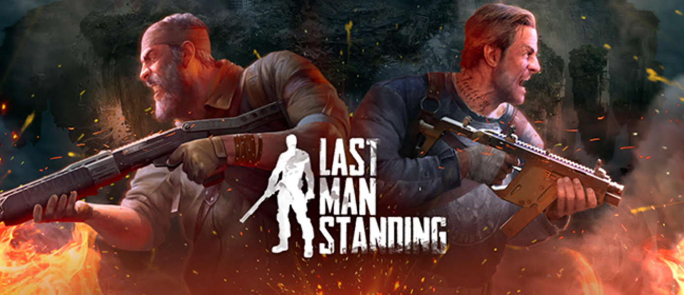 Last Man Standing - 101XP выпустит игру в России полностью на русском языке, представлен первый трейлер