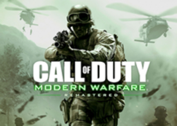 Call of Duty: Modern Warfare Remastered - трейлер отдельной версии игры и дата релиза
