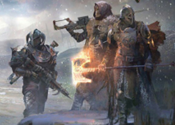 Destiny - из игры исчезнут два важных PVP-события