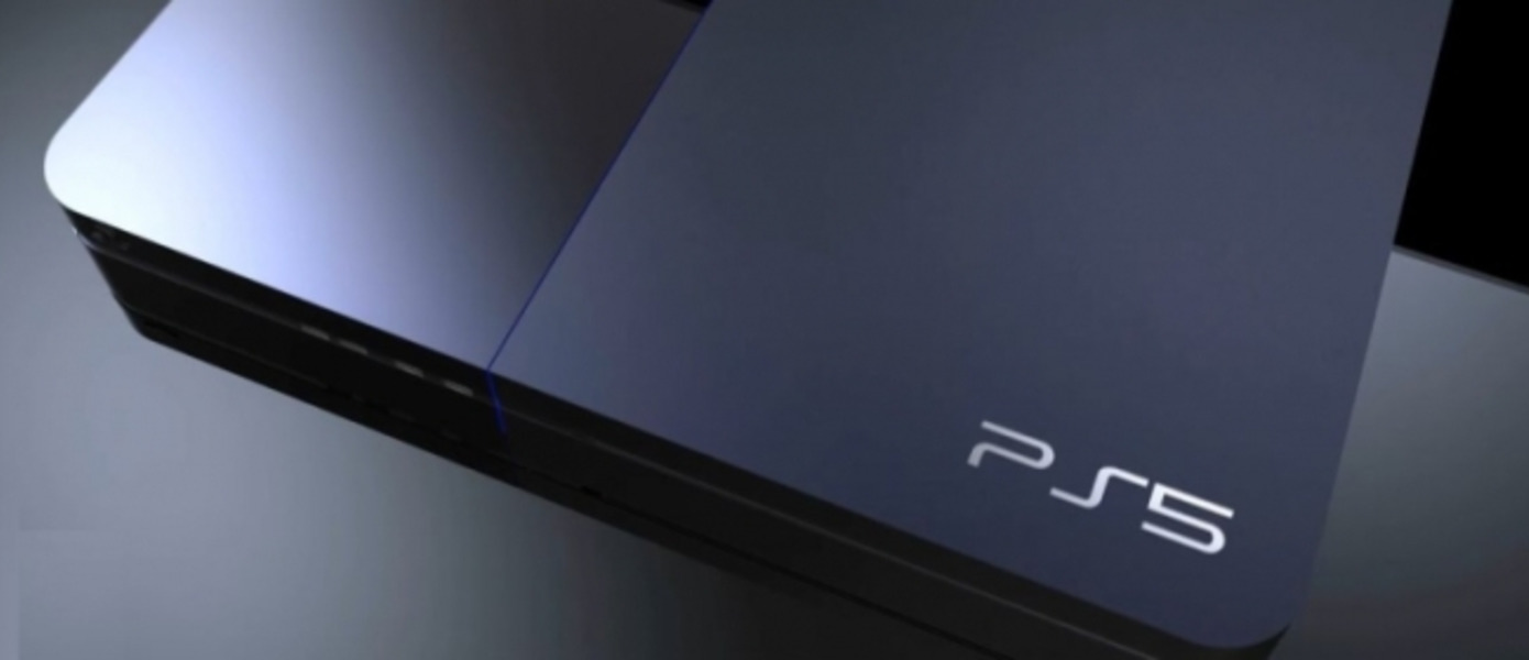 НА НЕДЕЛЕ: PlayStation 5, влияние видеоигр на секс и сканадал вокруг GTA 5
