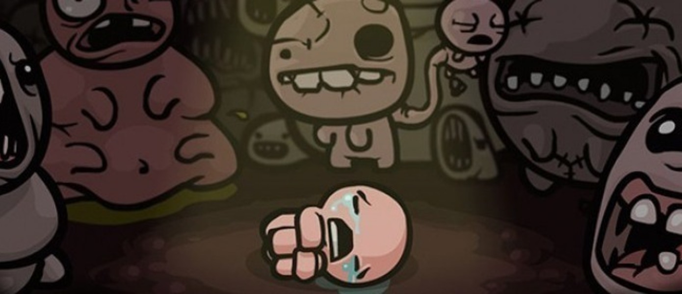 The Binding of Isaac: Afterbirth+ получит дисковый релиз на PS4