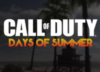 Call of Duty - опубликован трейлер события Days of Summer для последних игр серии