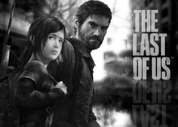 The Last of Us - косплей в Чернобыле