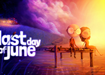 Last Day of June - объявлена дата выхода нового проекта от создателей Murasaki Baby, опубликован свежий трейлер