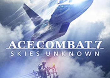 Ace Combat 7 - разработчики рассказали о количестве самолетов в игре
