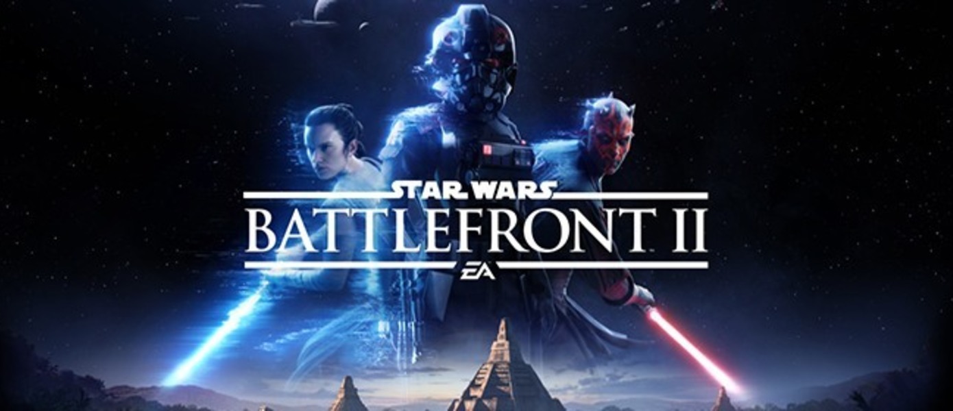 Star Wars: Battlefront 2 - в файлах альфа-версии нашли неанонсированных героев