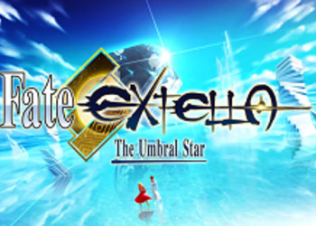 Fate EXTELLA: The Umbral Star выйдет на ПК