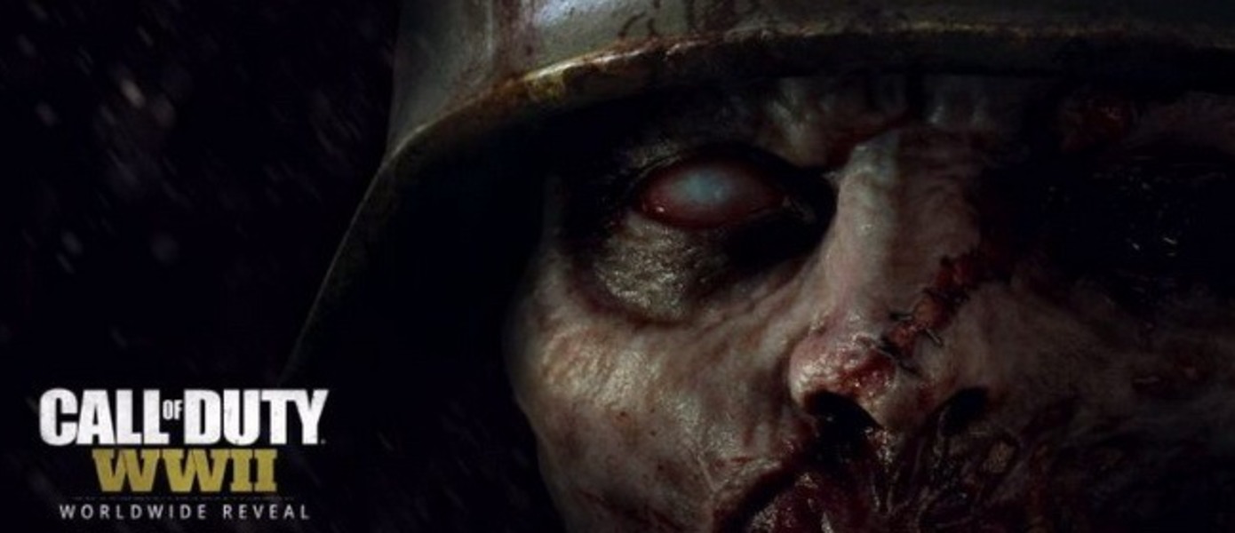 Call of Duty: WW2 - стало известно, когда будут раскрыты подробности зомби-режима