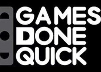 На благотворительном игровом марафоне Summer Games Done Quick собрали рекордное количество денег для фонда по оказанию медицинской помощи