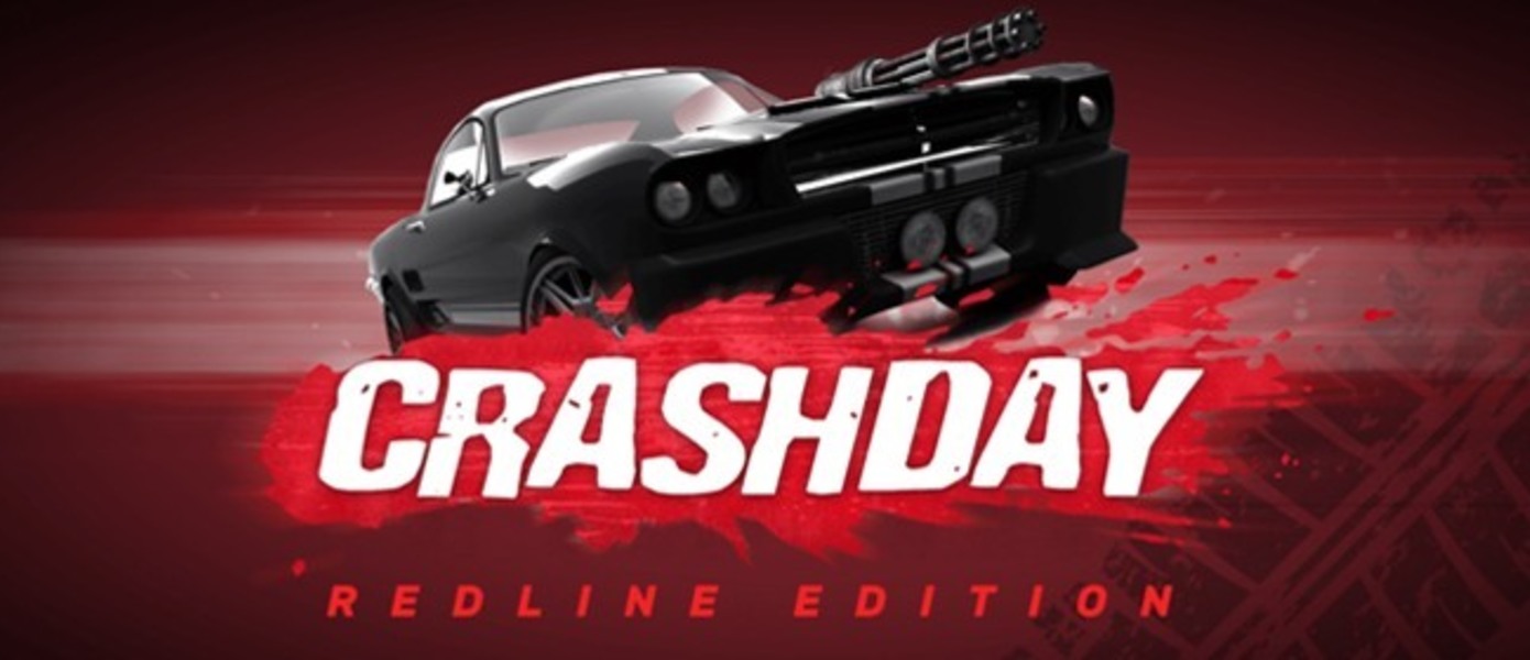 Crashday - состоялся анонс обновленной версии