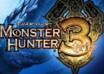 Фанат создал реплику винтовки из игры Monster Hunter 3