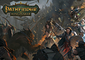 Pathfinder: Kingmaker - изометрическая RPG установила рекорд по сбору средств среди российских проектов на Kickstarter