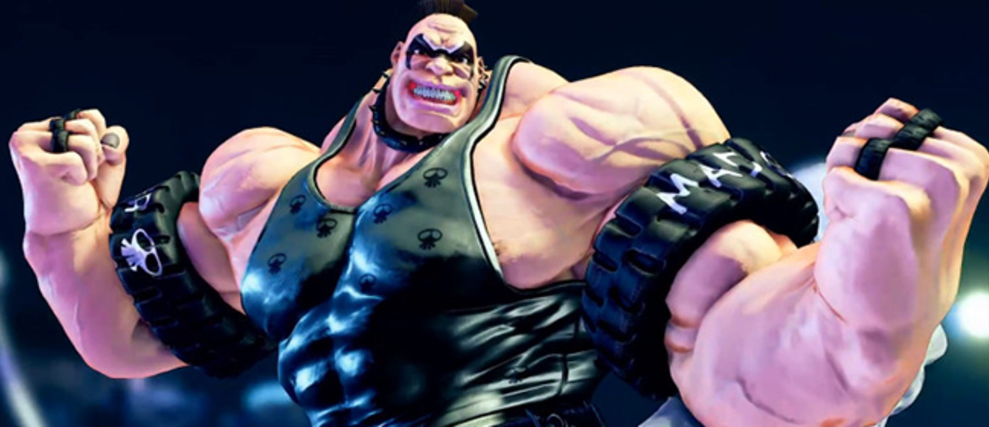 Street Fighter V - опубликован свежий трейлер нового персонажа файтинга, представлены дебютные скриншоты