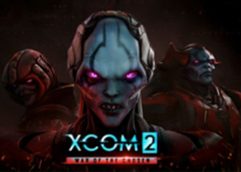 XCOM 2: War of the Chosen - опубликован трейлер Тамплиера