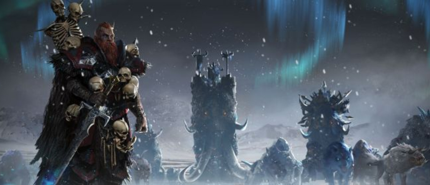 Total War: Warhammer - Creative Assembly анонсировала новое DLC Norsca, представлен дебютный трейлер и скриншоты