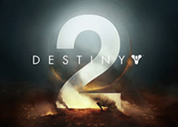 Destiny 2 - опубликована запись геймплея бета-версии шутера