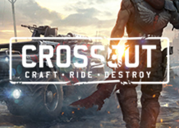 Crossout - подробности обновления 0.7.20