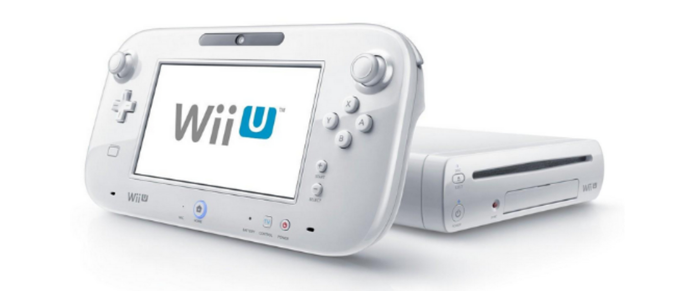 Nintendo выпустила обновление 5.5.2 для WiiU