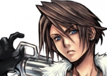 Вам понадобится всего 46 000 долларов для того, чтобы выглядеть как главный герой Final Fantasy VIII