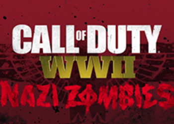 Call of Duty: WWII - зомби-режим был официально представлен