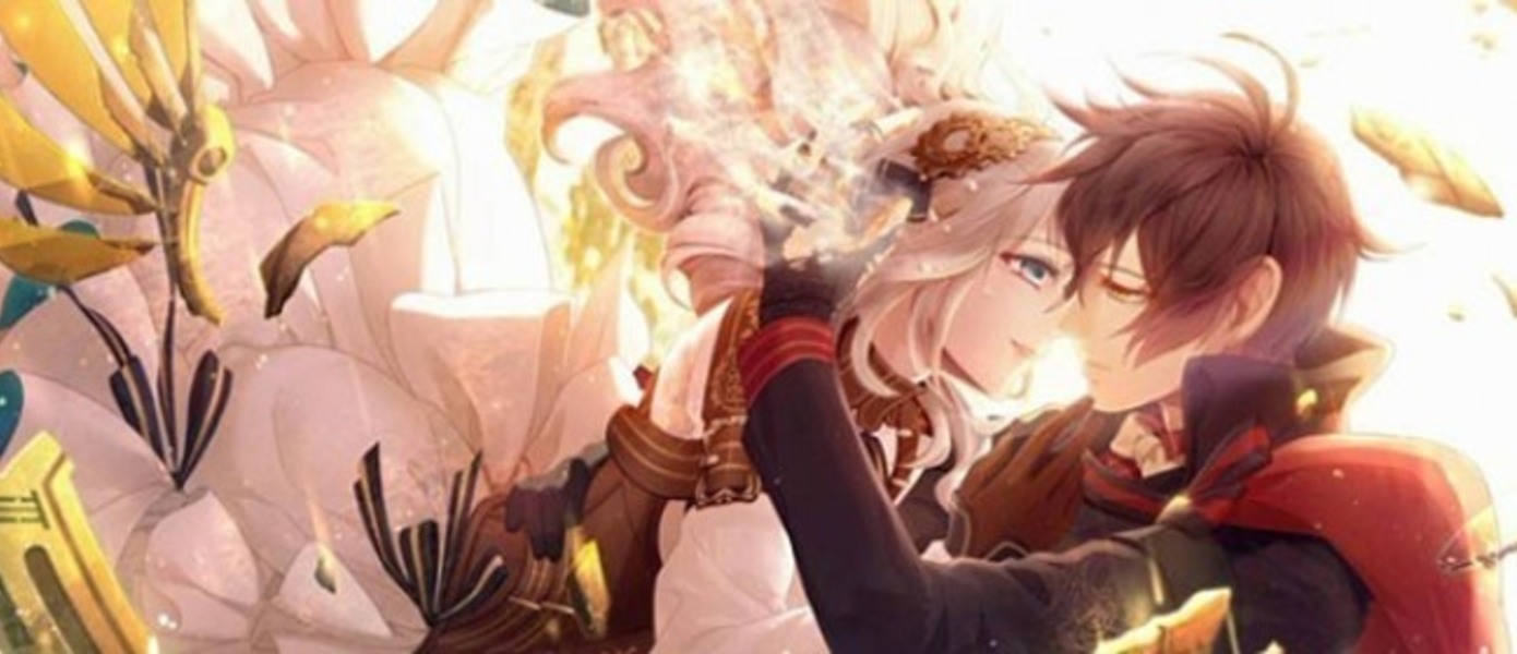 Code: Realize Saikou no Hanataba - анонсирована лимитированная PlayStation 4 в стиле игры
