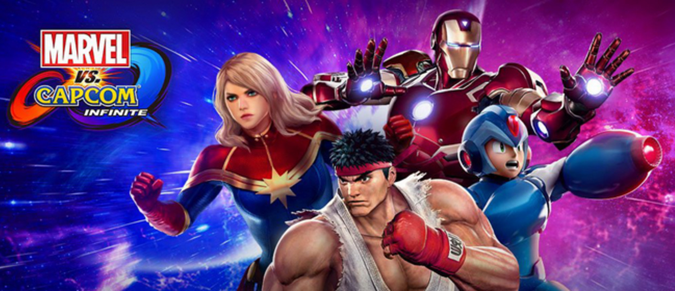 Marvel vs. Capcom: Infinite - появился новый геймплей