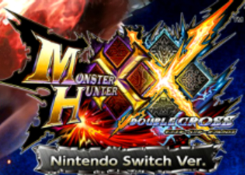 Monster Hunter XX - анонсирован тематический пазл