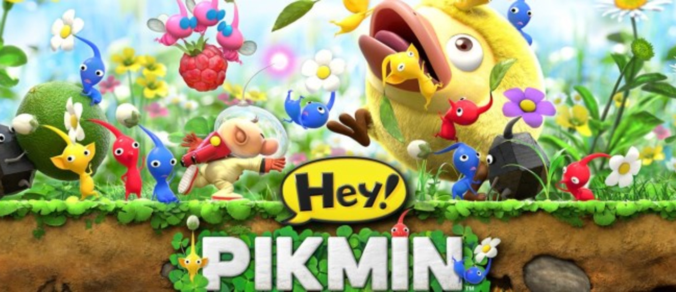 Hey! Pikmin - опубликован релизный трейлер