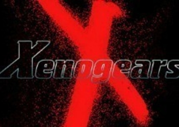 Xenogears - Square Enix готовит новый проект к юбилею игры